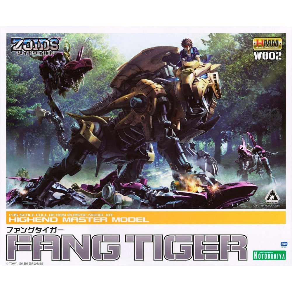 ZOIDS FANG TIGER KOTOBUKIYA ZOIDS FANG TIGER KOTOBUKIYA